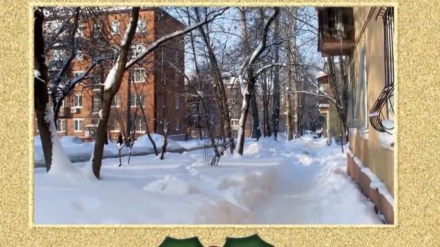 Сергей Дубровин Снежинка смотреть онлайн
