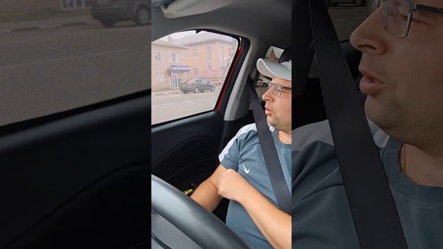 Больше не друзья #москвич3 #рекомендации #shortvideo #comedyshorts #подпишись #юморныемемы #топ смотреть онлайн
