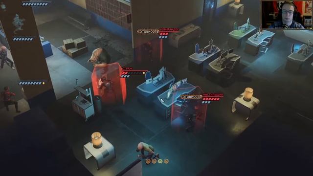 [Chimera Squad] Часть 3: Рутина смотреть онлайн