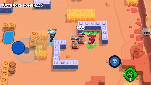 1000002269.mp4 смотреть онлайн