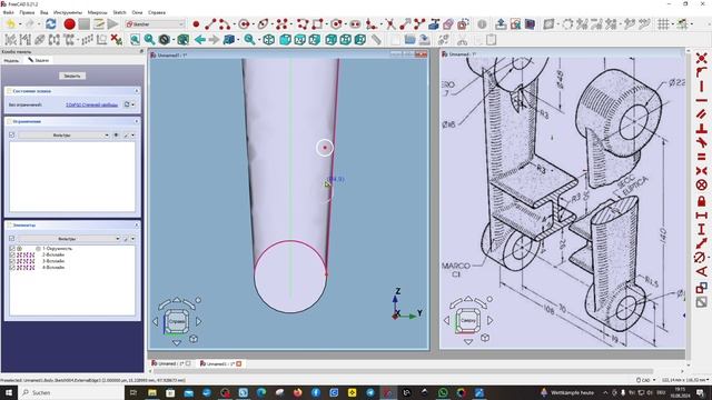 FreeCAD.#92. Полезная модель. Если делать как обычно, то глюки неизбежны! смотреть онлайн