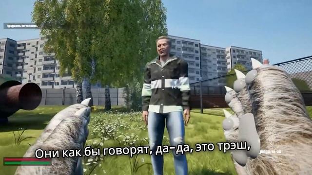 ИСТОРИЯ ТРЕШ УСПЕХА смотреть онлайн