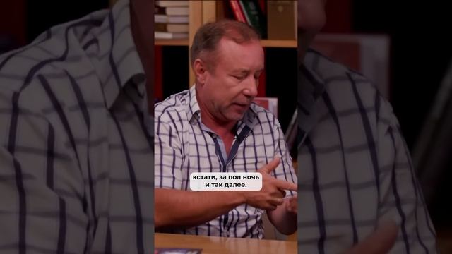 Идеальная женщина русского средневековья смотреть онлайн