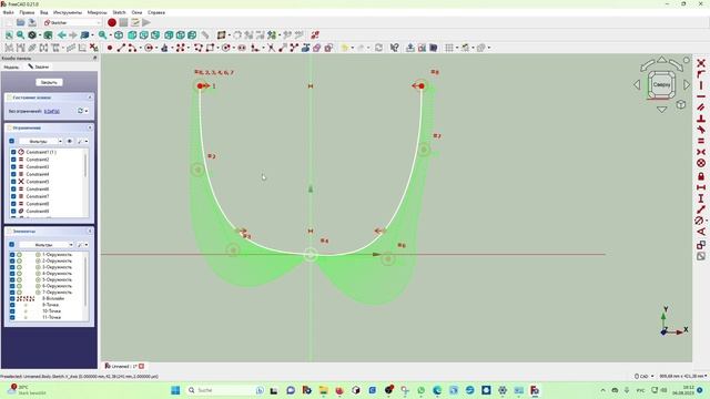 FreeCAD Часть 53. Новая версия FreeCAD 0.21.0. Что интересного и полезного для нас. смотреть онлайн