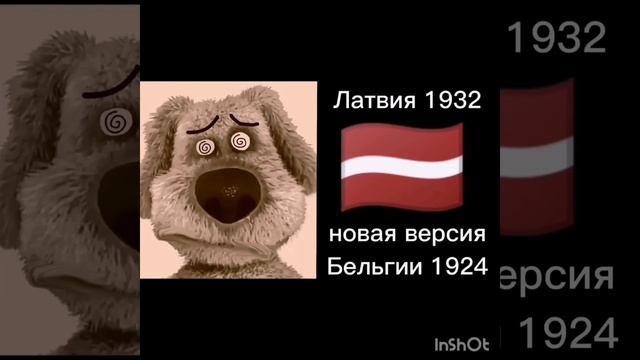 Сирены разных стран с реверсом 3 смотреть онлайн