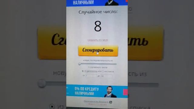 19 декабря 2020 г. смотреть онлайн