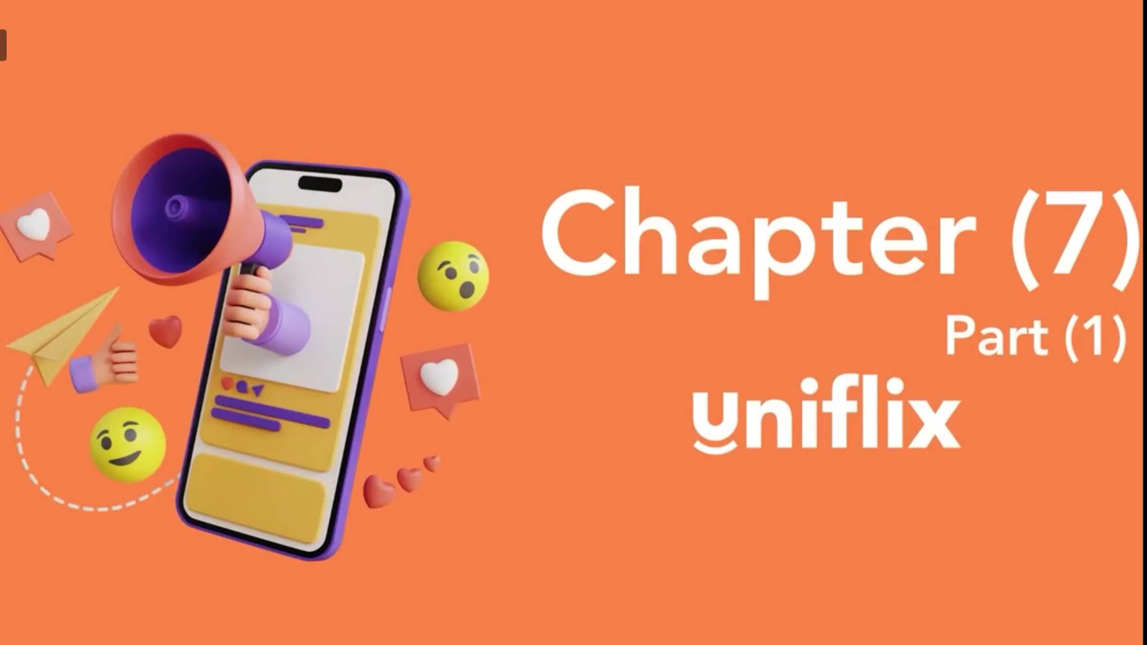 شابتر 7 - بارت 1 - تسويق смотреть онлайн