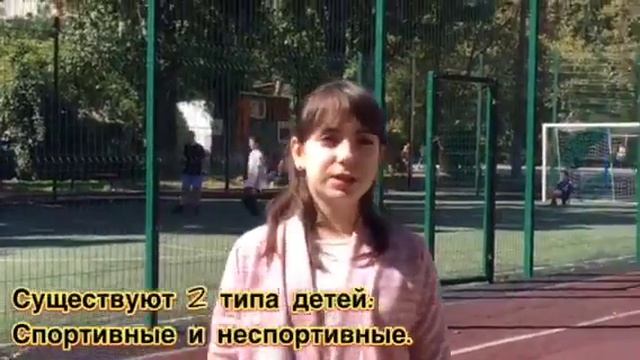 ЗОЖ!!! (Социальная реклама) смотреть онлайн
