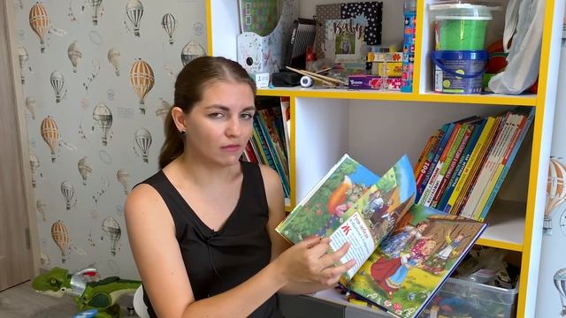 КНИЖНА ПОЛКА МОЕГО СЫНА смотреть онлайн