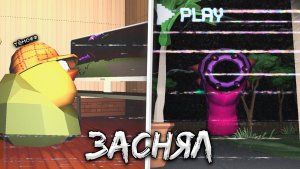 😨 Засняли ГИГАНТСКОГО ЧЕРВЯ на Камеру в Чикен Ган! Тёмофф Chicken Gun мистика