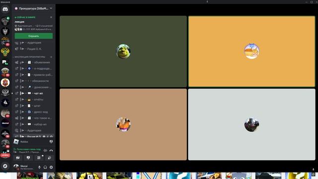 Desktop 2024.12.18 - 21.03.53.16