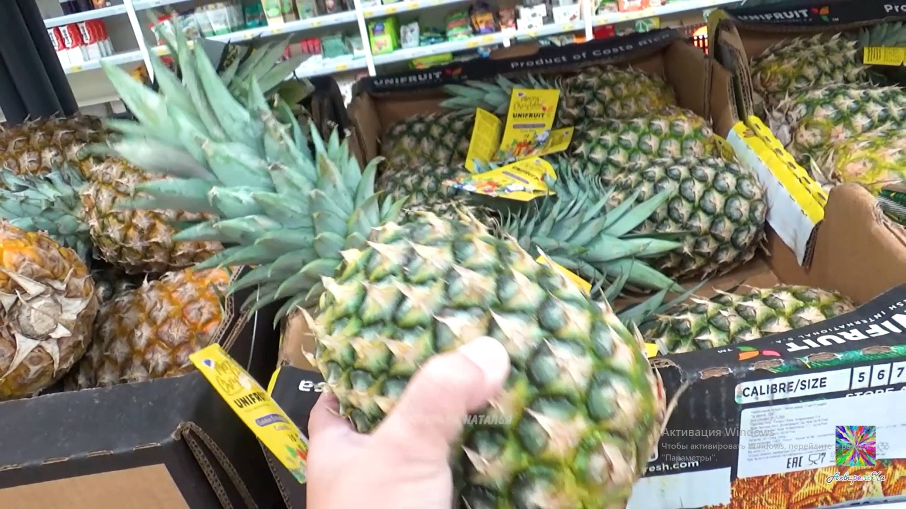 МАГНИТ ЭКСТРА 🧲ЧТО, ПОЧЁМ К НОВОГОДНЕМУ СТОЛУ😅СКИДКИ НА ВСЕ? 🔥 смотреть онлайн