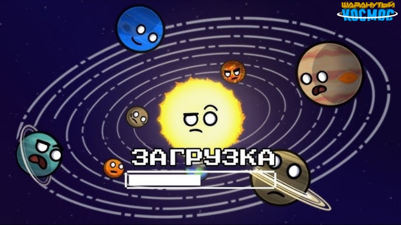 Является ли вселенная симуляцией?