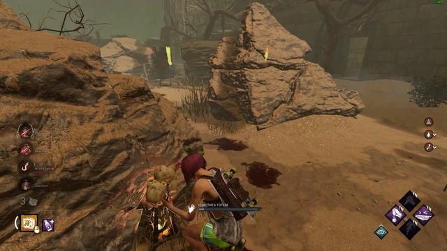 Dead by Daylight Ман от 3-го лица смотреть онлайн