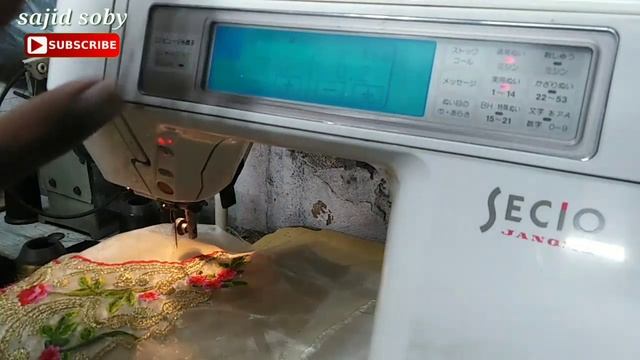 Patch lagane ka tarika. janome 8200 sewing machine смотреть онлайн