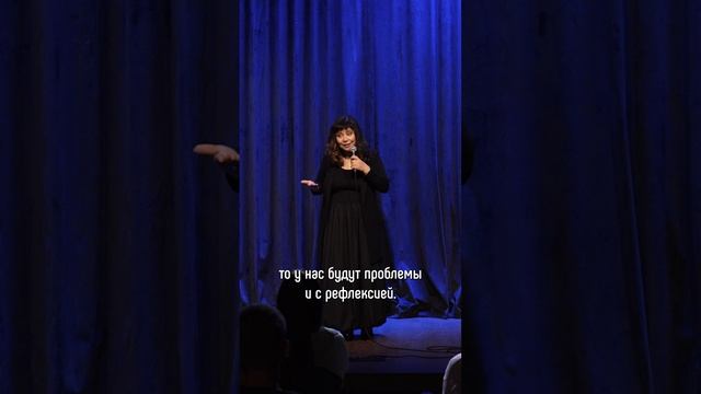 Про связь словесности и рефлексии смотреть онлайн