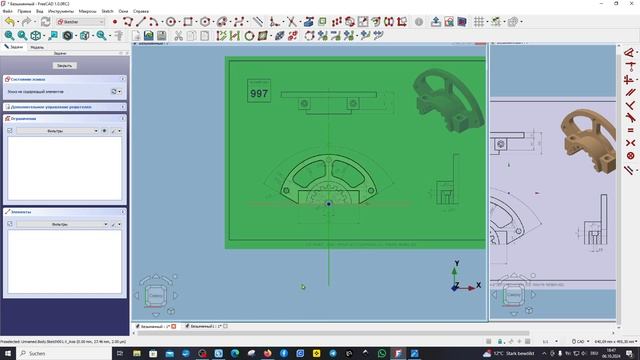 FreeCAD.#100. FreeCAD 1.0 Release Candidate. Сокрощаем количество эскизов смотреть онлайн