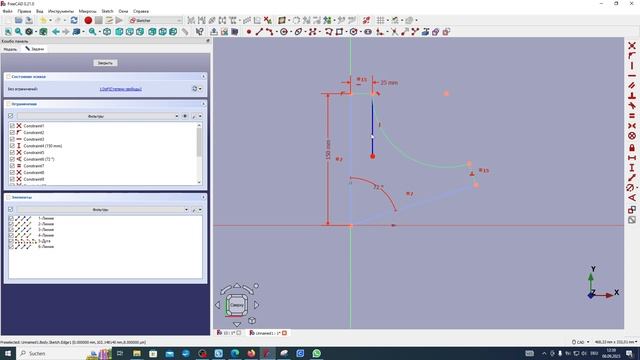 FreeCAD Часть 77. Пример создания модели. Тройник и "пятерник" из труб смотреть онлайн