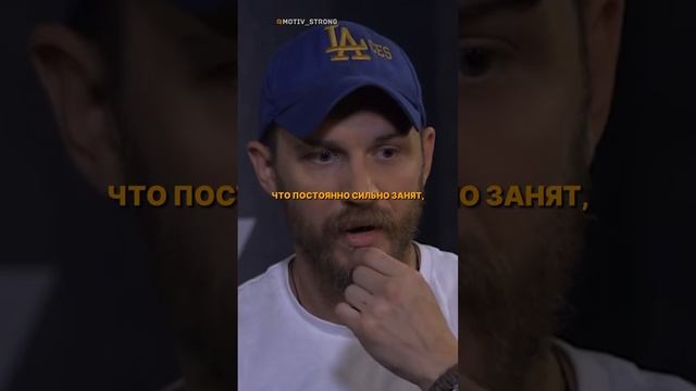 Никогда не гонитесь за этими вещами #друзья #любовь #отношения #жизнь смотреть онлайн