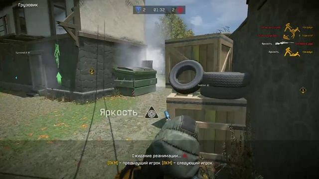 СТрим WarFace. Сервер Браво!Отдам VIP ускоритель на 1 день в конце. Поставить только ЛАЙК.