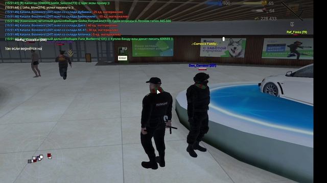 Отлёт 4 смотреть онлайн