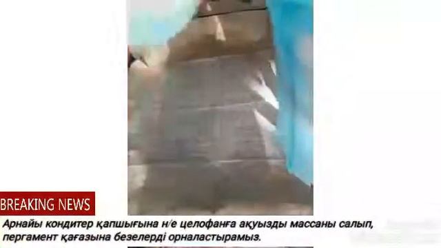 БЕЗЕ😋БЕЗЕ РЕЦЕПТ😍Самый лучший рецепт Безе😍 смотреть онлайн