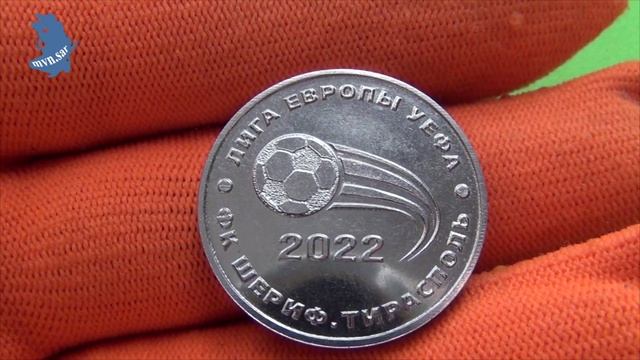 Приднестровье. 25 рублей 2021 года .Футбольный клуб Шериф . Лига Европы УЕФА .2021-2022. #557 смотреть онлайн