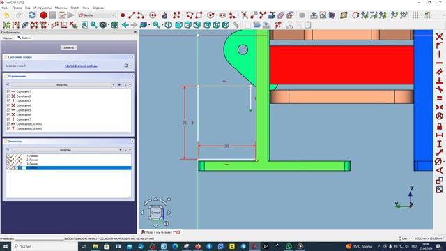 FreeCAD.#79. Деталь для удержания проводов смотреть онлайн