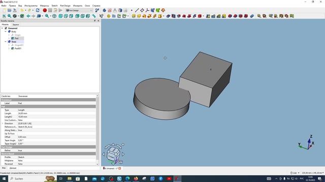 FreeCAD.#22. Инструменты "Булевы операции" и "Перемещение" смотреть онлайн