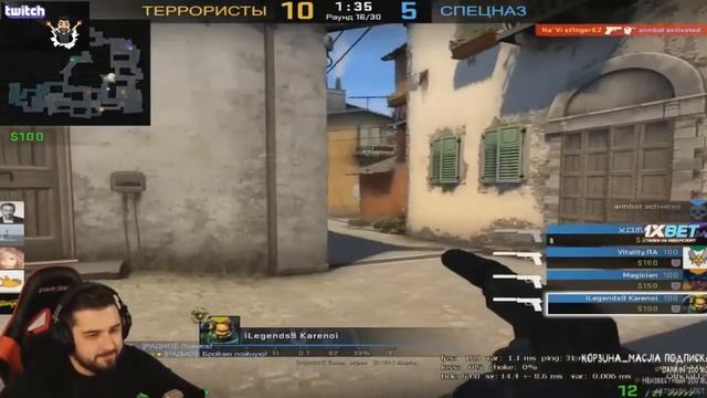 Tenderly против Sorabi + конфликт | Братишкин спалился | Стримеры подгорели  | Топ моменты с TWITCH