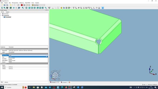 FreeCAD.#42. Верстак "Sheet Metal" Часть 5. Инструменты Вырез, Соединение, Сгиб, Эскиз на металле смотреть онлайн