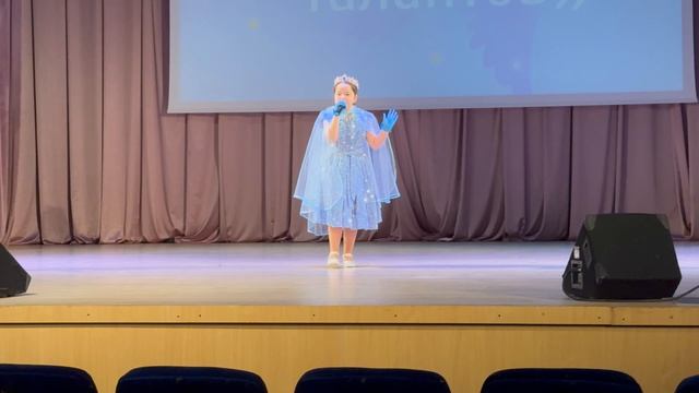 18-12-2024 Шмулянок Милана смотреть онлайн