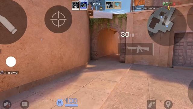 сходил в союзники спустя 2 недели