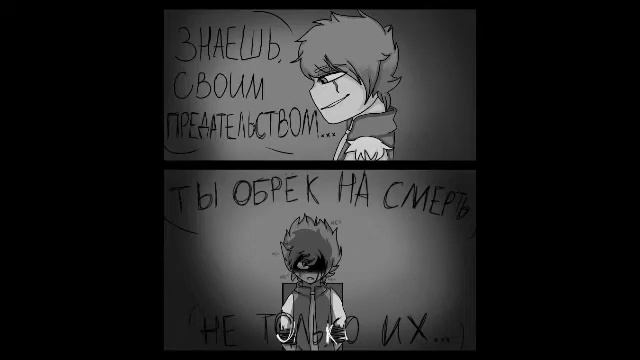 Мини озвучка #1 [ Знакомьтесь боб] смотреть онлайн