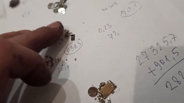 две посылки от Сергеев смотреть онлайн