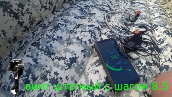 Взял Китайский мотор после Японца, Tohatsu 9.8 vs Hidea 9.8