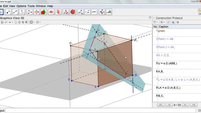 GeoGebra-demo смотреть онлайн