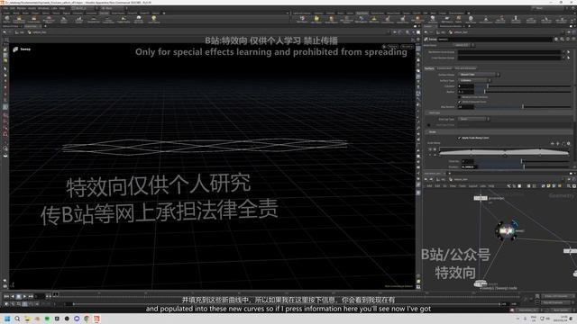 F-17_vellum_hair смотреть онлайн