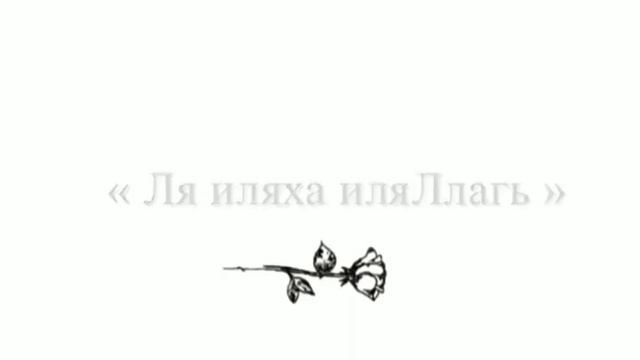 А вдруг это фраза последний момент тебе поможет ! смотреть онлайн