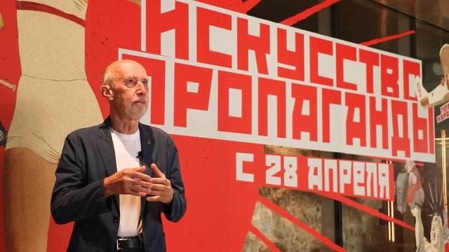 Александр Фёдорович Шклярук 1.0 смотреть онлайн