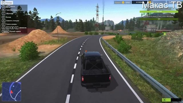 Demolish & Build 2017 Обзор игры