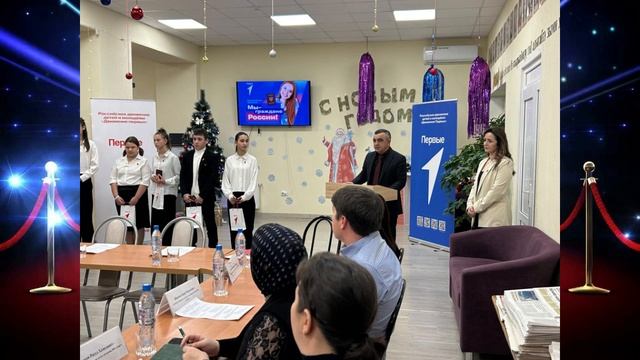 СОШ №3 аул Джерокай