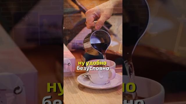 Готовить кофе руками или машиной? Как лучше? смотреть онлайн