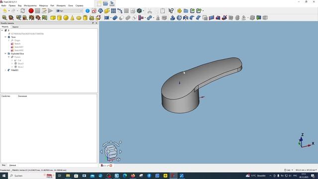 FreeCAD.#57. Верстак "Part". Часть 13. Пример создания модели. Скругление с изменяющимся радиусом смотреть онлайн