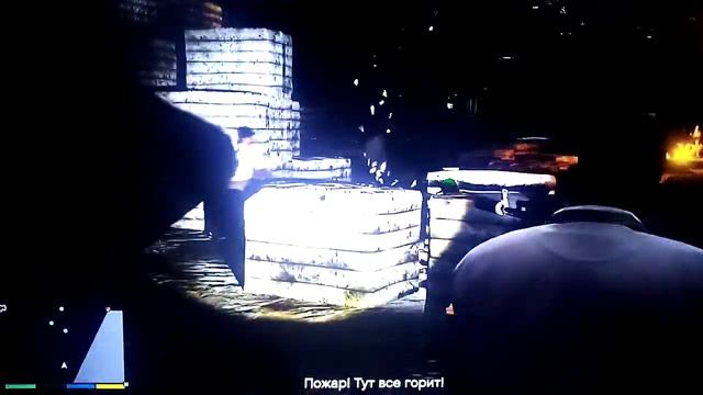 GTA V смотреть онлайн