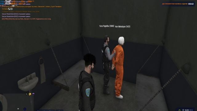 Document_5411410823023192670