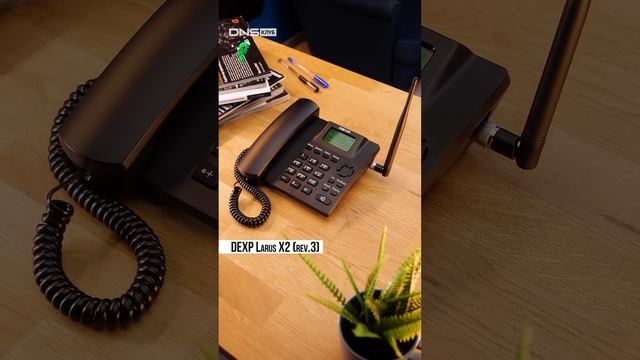 Стационарный Телефон #Shorts #телефон смотреть онлайн