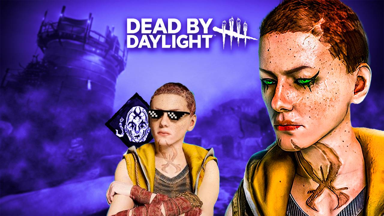 КТО НЕ СБЕЖИТ? ► DEAD BY DAYLIGHT смотреть онлайн