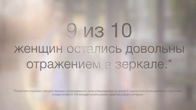 Антицеллюлитный крем мэри кэй смотреть онлайн