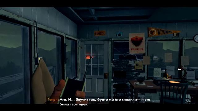 Firewatch-ОТВЕТЫ НА ВСЕ ВОПРОСЫ! смотреть онлайн